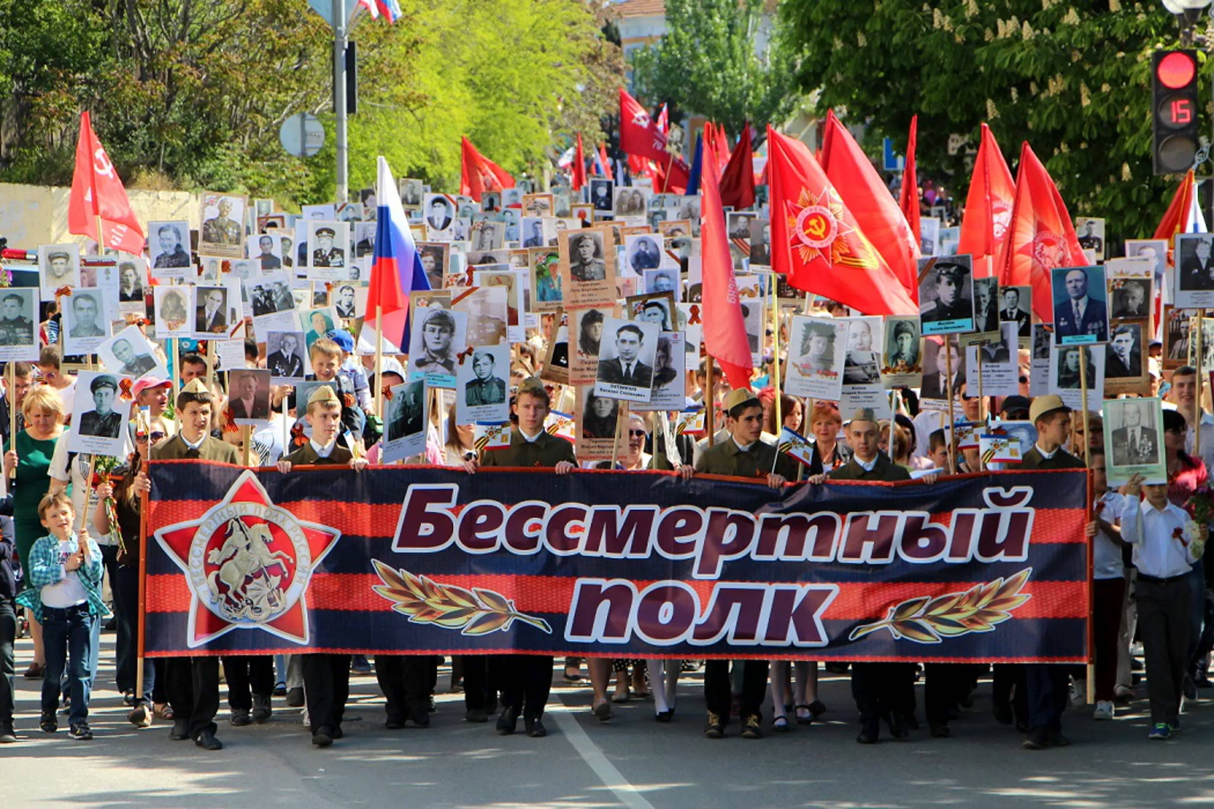 В Ростове шествие «Бессмертного полка» отменили окончательно