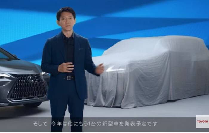 Тойота «случайно» показала новый Lexus LX