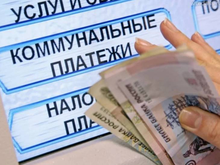 Расходы жителей Ростовской области на оплату ЖКХ вырастут почти на 3% с 1 июля