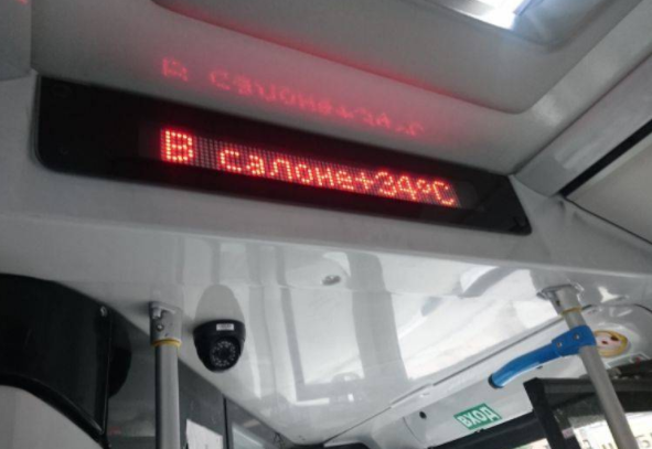 Жители Ростова пожаловались на выключенные в жару кондиционеры в автобусах