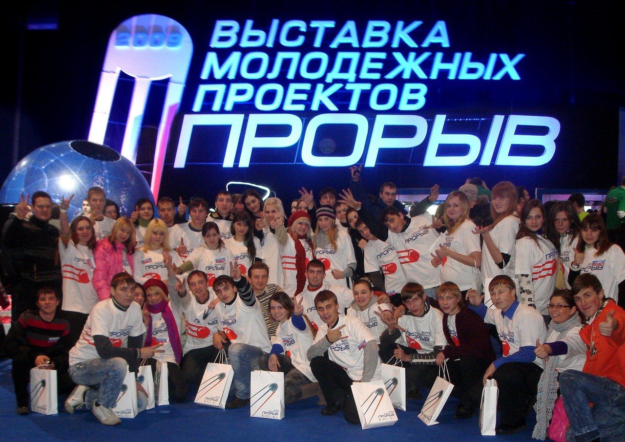 Председатель «Молодёжного клуба» Дмитрий Беспалов объявил об уходе