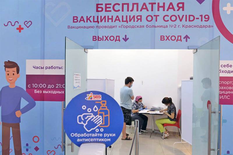 В Краснодарском крае туристов вакцинируют в течение трех дней после заселения