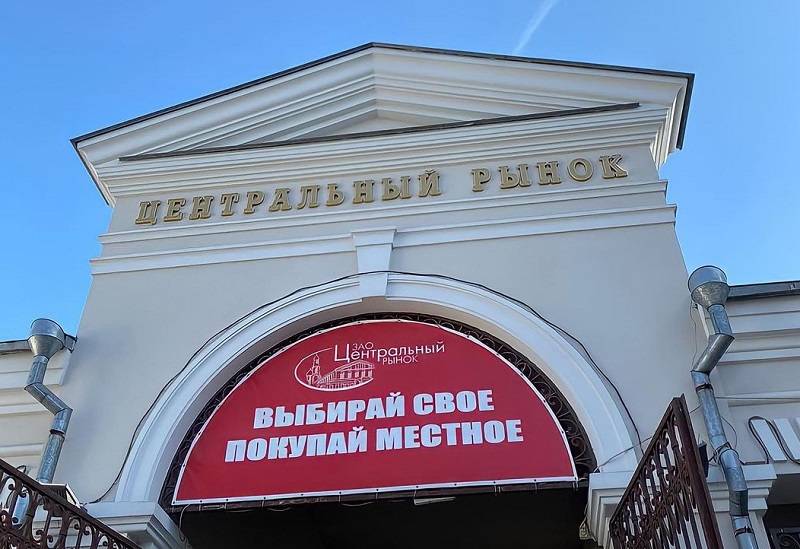 Ларьки начали сносить у Центрального рынка на Станиславского в Ростове