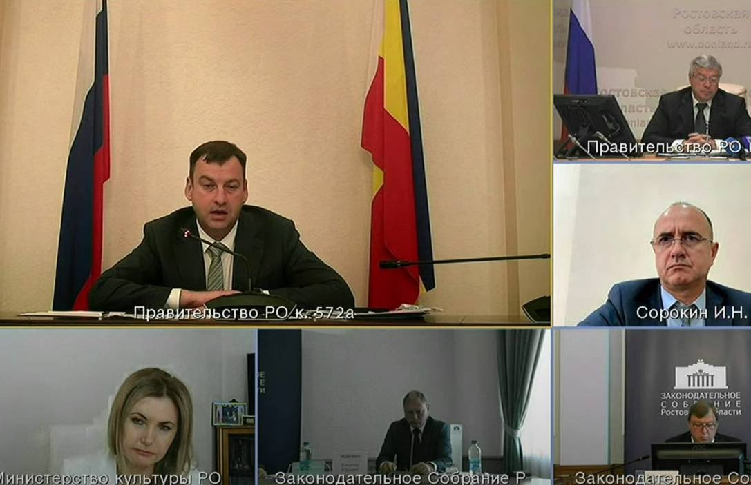 Голубев заявил, что долги Таганрога мешают Газпрому поддерживать Ростовскую область