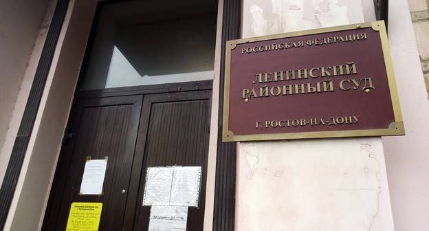 В Ростове арестовали экс-начальника отдела расследований