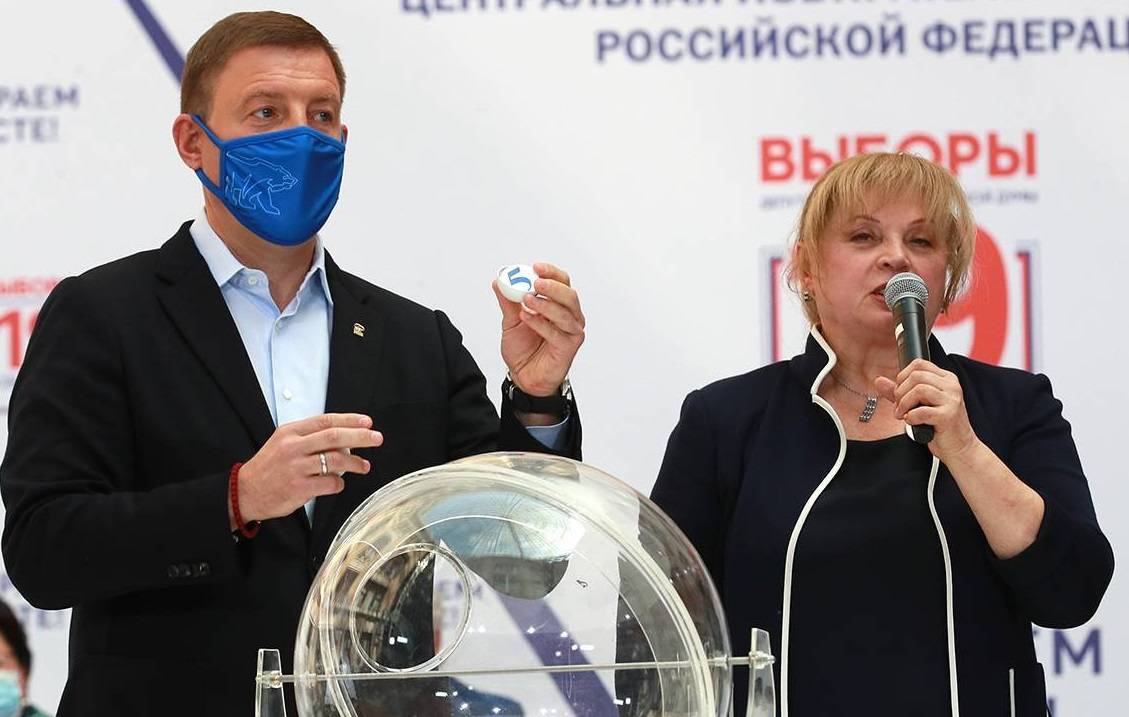 У кандидата в Госдуму от Ростовской области Александра Бородая не оказалось доходов