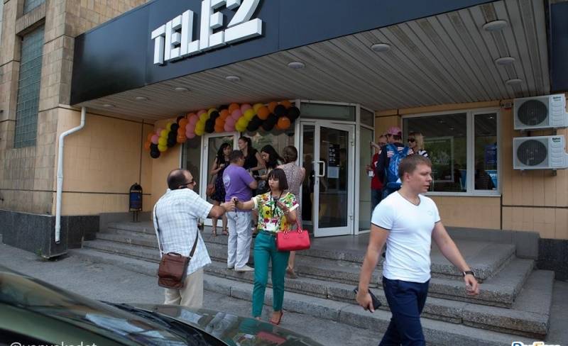 Компания Tele2 вложила в развитие инфраструктуры в Ростовской области 3 млрд рублей