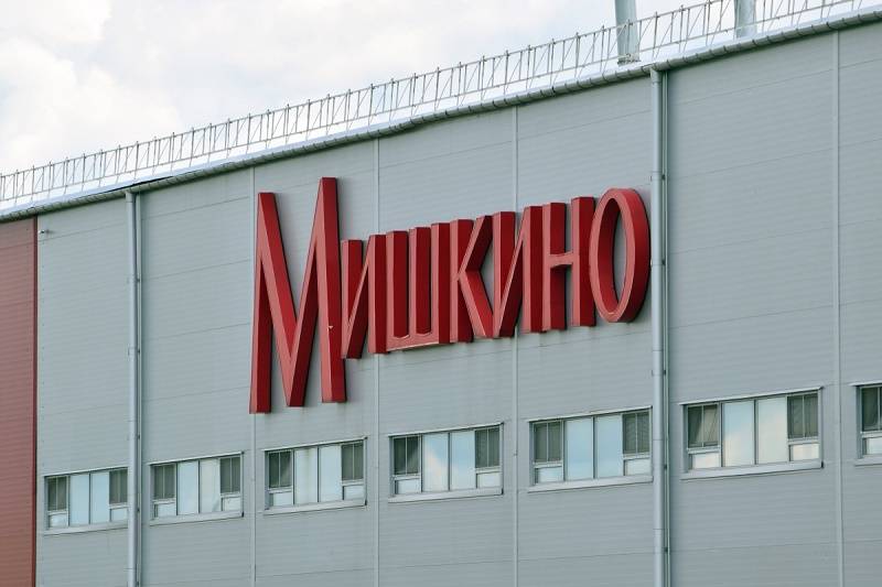 Кондитерская фабрика «Мишкино» в Ростовской области возобновит работу этой осенью