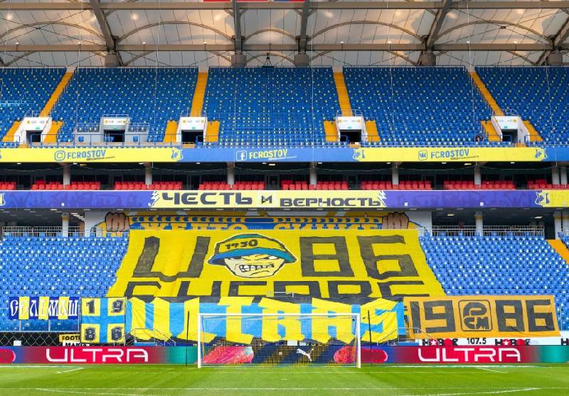 Голубев разрешил проводить матчи на «Ростов Арене» в присутствии 5000 зрителей