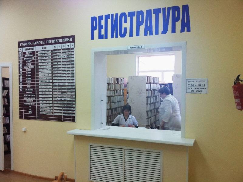 В Ростовской области медики пожаловались на «минусовые зарплаты»