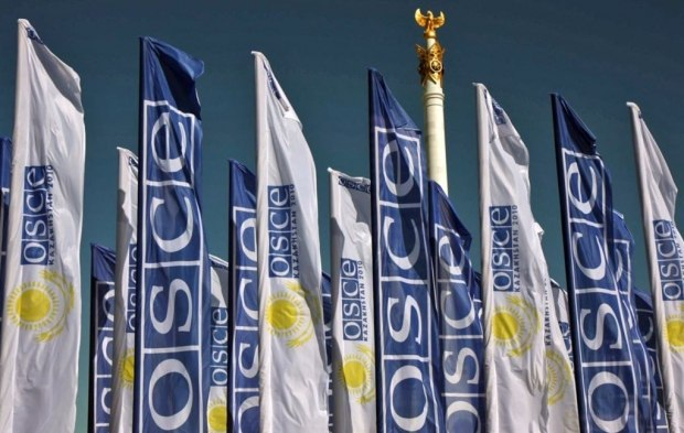 Наблюдательная миссия ОБСЕ покинет Ростовскую область после 30 сентября