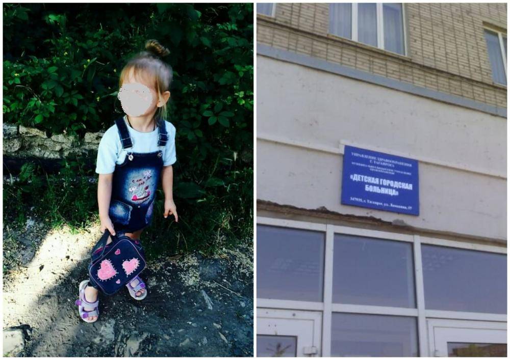 Суд взыскал с больницы и поликлиники Таганрога 700 тыс. рублей за смерть девочки от онкологии