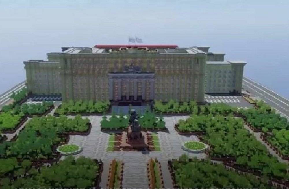 В Ростове школьник-геймер построил в Minecraft здание правительства Дона