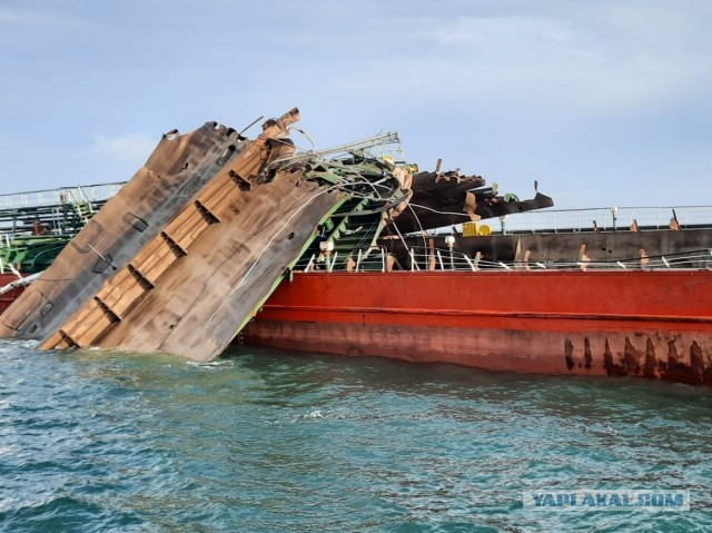 Взорвавшийся танкер «Генерал Ази Асланов» продают за 275 млн рублей