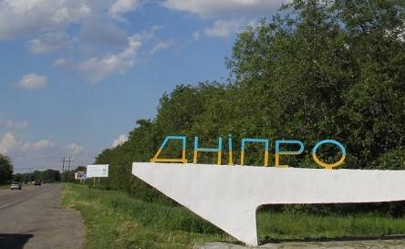 Сбербанк назвал украинский город столицей телефонного мошенничества
