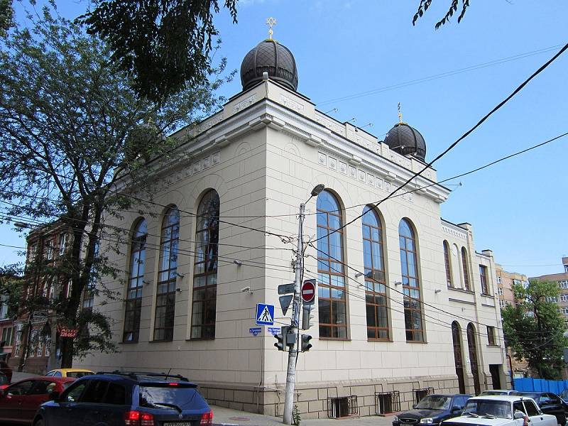Властям Ростова не удалось через суд увеличить арендную плату за землю под городской синагогой