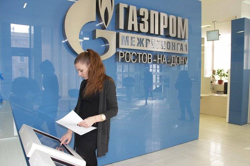 МУП «Городское хозяйство» в Таганроге увеличило свои долги за газ на 112 млн рублей
