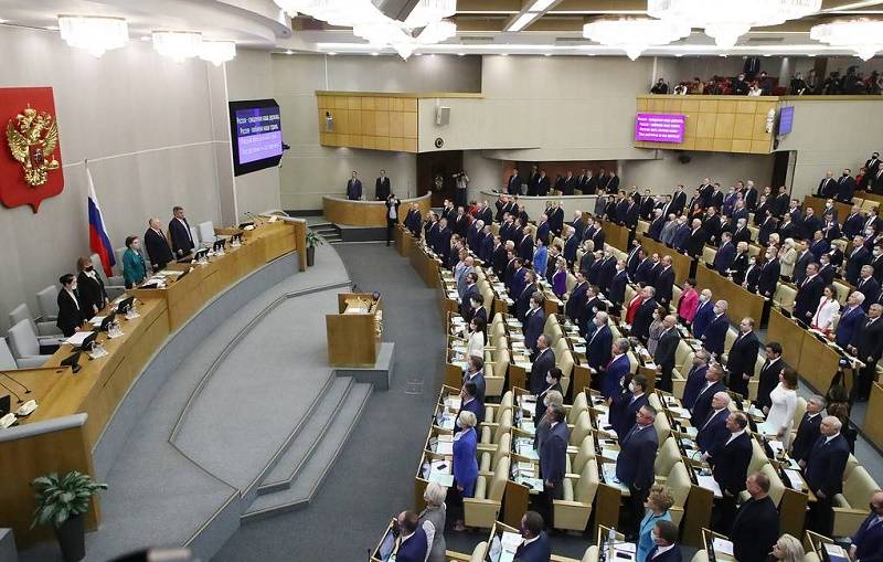 Донские депутаты в новой Госдуме получили восемь руководящих постов в комитетах
