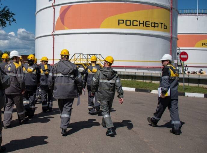 «Роснефть» продает законсервированный ТЗК у старого аэропорта за 250 млн рублей