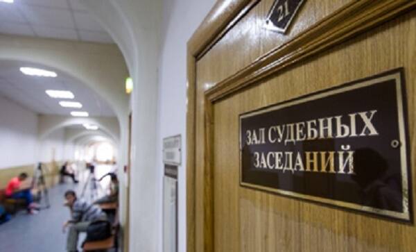 В Ростовской области будут судить трех лжеполицейских