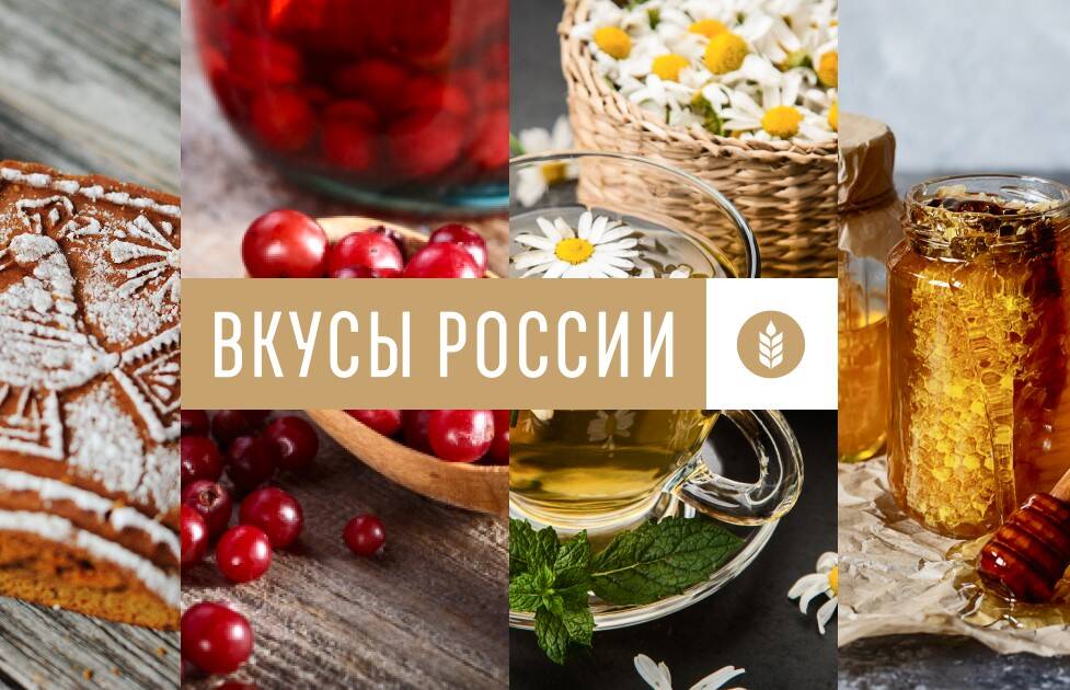 Донские курник, уха и раки не вошли в число победителей национального конкурса «Вкусы России»