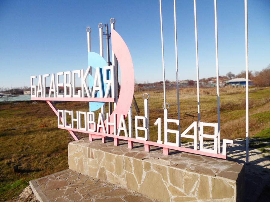 В Ростовской области задержана 34-летняя женщина, дважды пытавшаяся убить свою двухлетнюю дочь