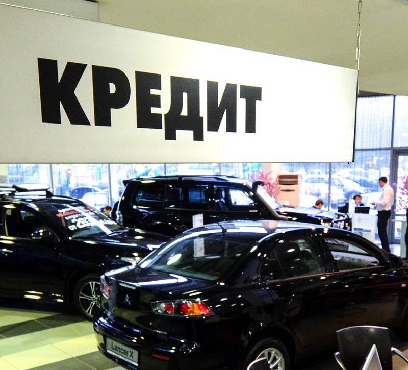 В Ростовской области граждане стали брать меньше автокредитов