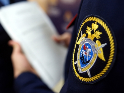 В Ростове на высокопоставленного кадровика МЧС возбудили уголовное дело из-за премий
