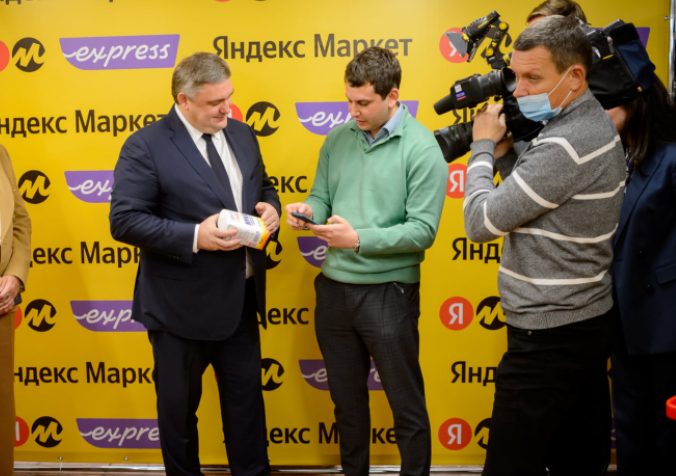 «Яндекс. Маркет» намерен открыть продуктовые дарксторы в Таганроге, Новочеркасске и Азове