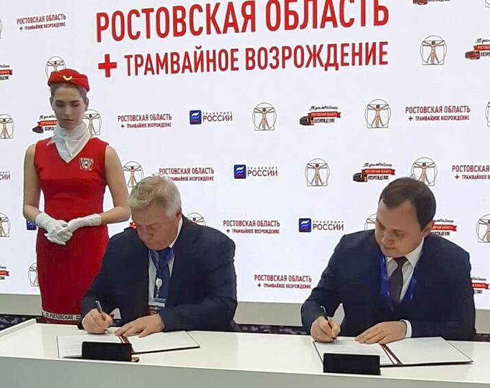 Модернизацией трамвайной сети Ростова займется «Синара» Дмитрия Пумпянского