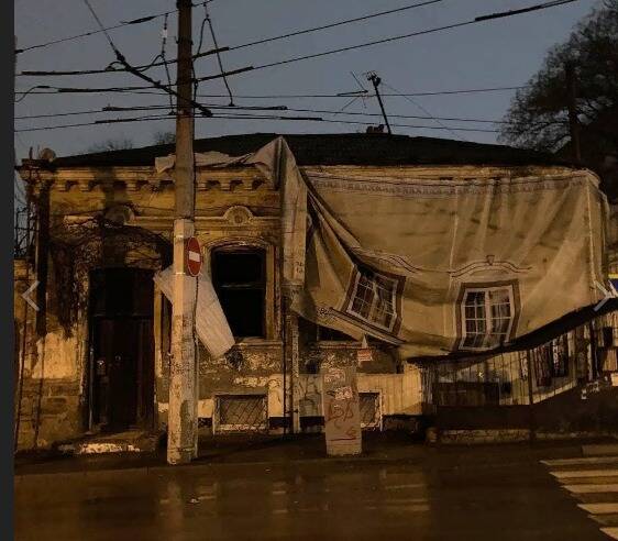 В Ростове инвестор даже после пожара готов купить исторический особняк на Московской