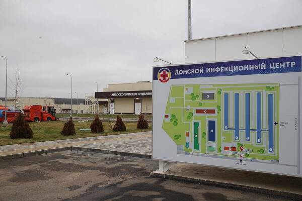 Новая инфекционная больница в Ростове не откроется с 20 декабря