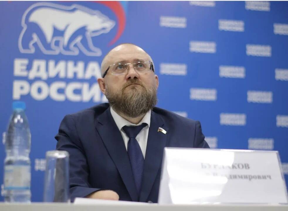 Депутат Госдумы от Таганрогского округа объявил конкурс на должность помощника на общественных началах
