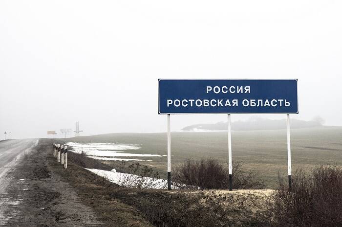 В Ростовской области близ границы с Украиной погранслужба ФСБ задержала троих журналистов