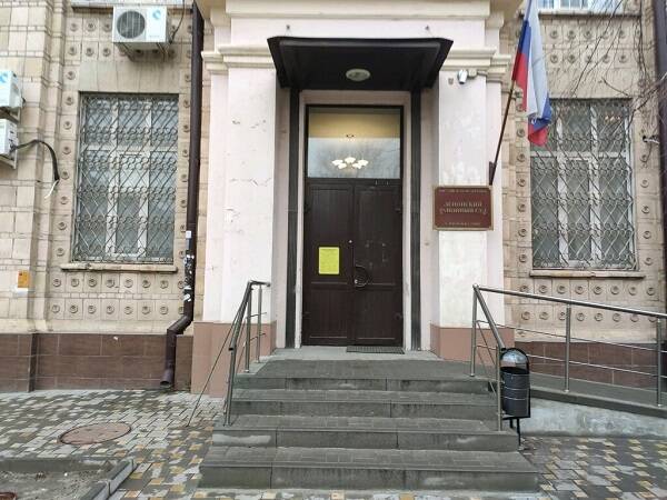 В Ростове неизвестные сообщили о «минировании» зданий администрации и трех судов