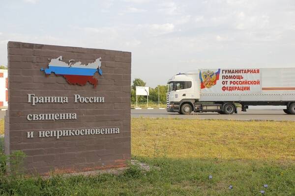 МЧС купит в Ростове 20 тыс. тонн пшеницы для гуманитарных поставок