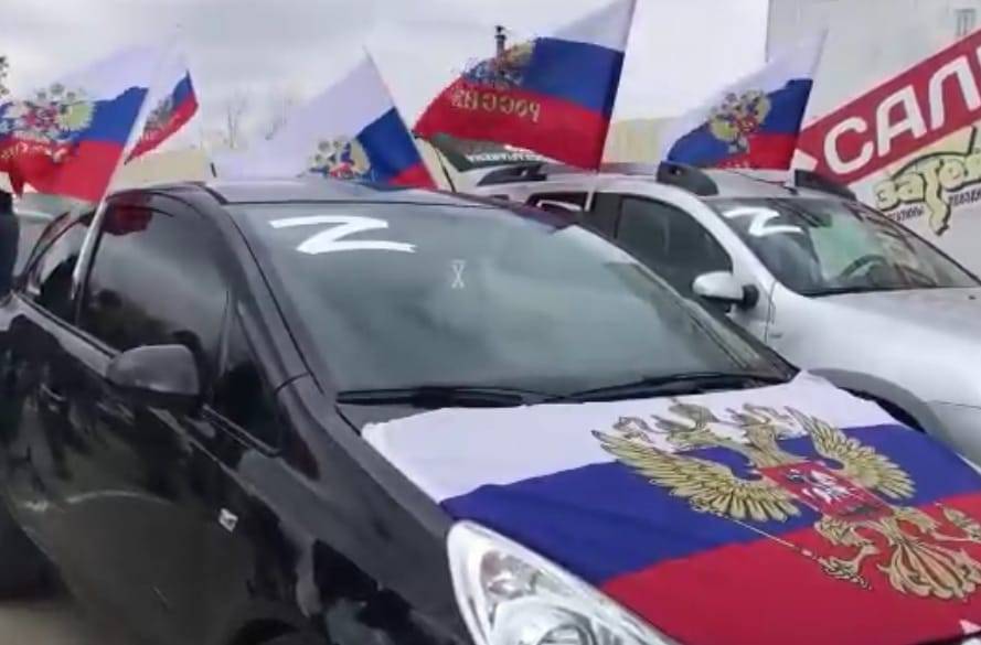 Под Ростовом автопробег в поддержку российских военных попал на видео