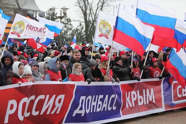 Более пяти тысяч ростовчан собрались на празднование воссоединения с Крымом