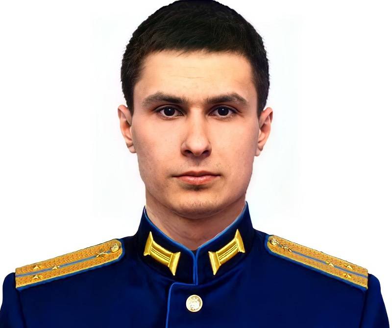 В Ростовской области похоронили погибшего во время спецоперации 29-летнего офицера