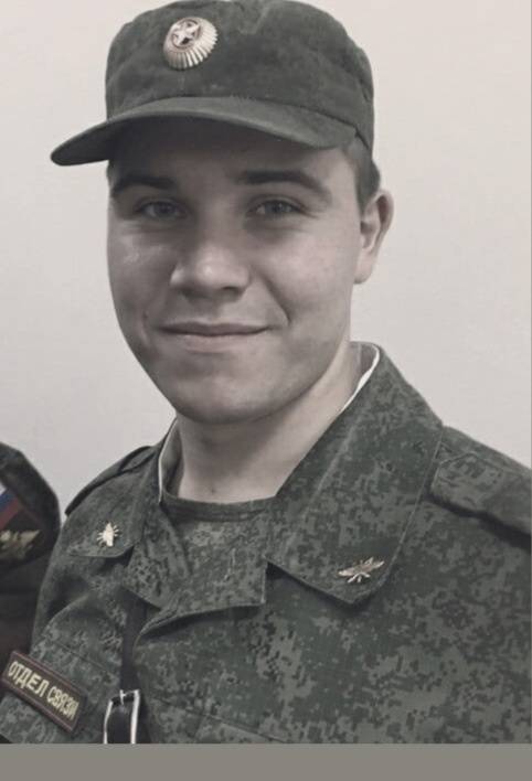 В Таганроге похоронят погибшего в Украине 24-летнего военнослужащего Ивана Уса