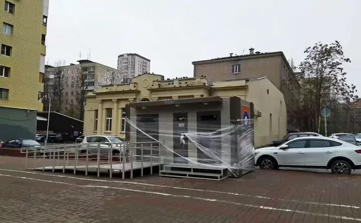 Власти Ростова несколько месяцев не могут определиться с ценой за посещение модульного туалета