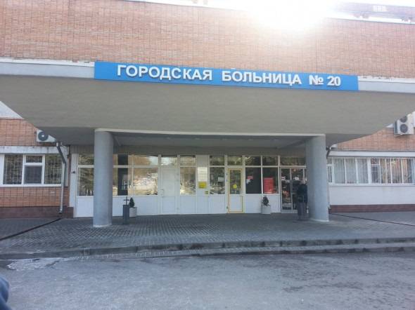 В Ростове отданная под ковид горбольница №20 вернулась к обычному режиму работы