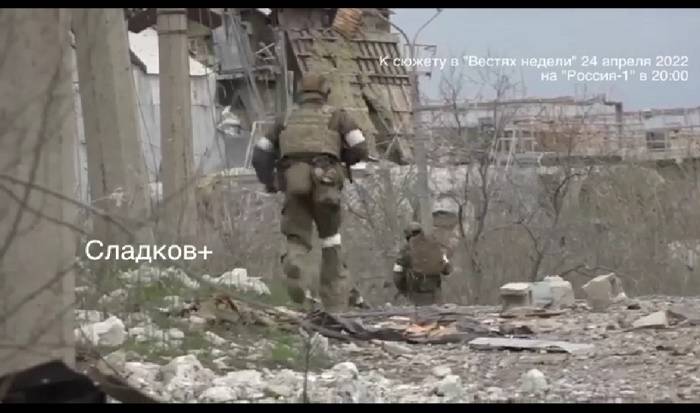 Военкор Сладков опубликовал видео работы спецназа ДНР в Мариуполе в районе «Азовстали»