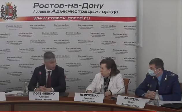 Алексей Логвиненко назвал критиков администрации в соцсетях «институтом помощников» власти