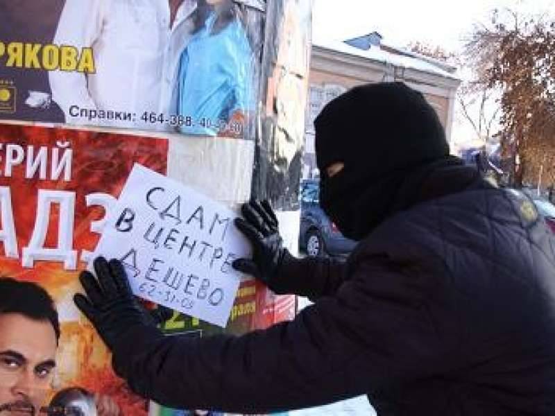 В Ростове группа лжериелторов пошла под суд за обман 350 клиентов