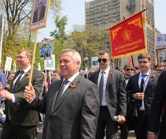 В шествии Бессмертного полка в Ростове приняли участие около 95 тысяч человек