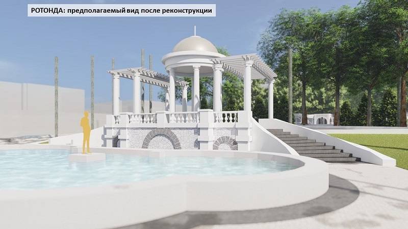 Власти Ростова определили дизайн-проект расположенного на месте крепости парка 1 Мая