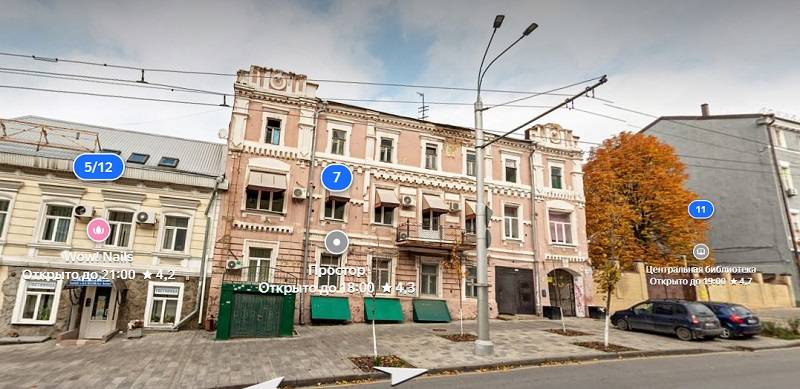 В Ростове с 16 июня ввели режим ЧС из-за рухнувшей несущей стены исторического дома