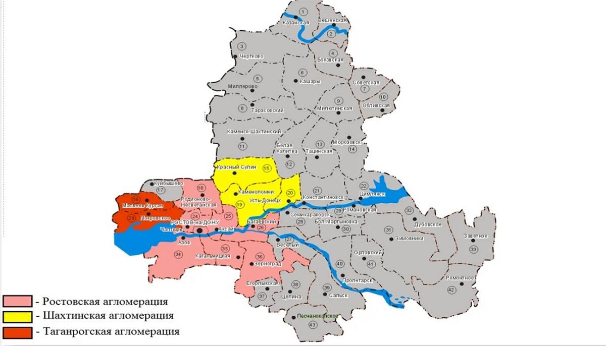 В Ростовской области примут решение о создании Восточно-Донбасской агломерации 23 июня