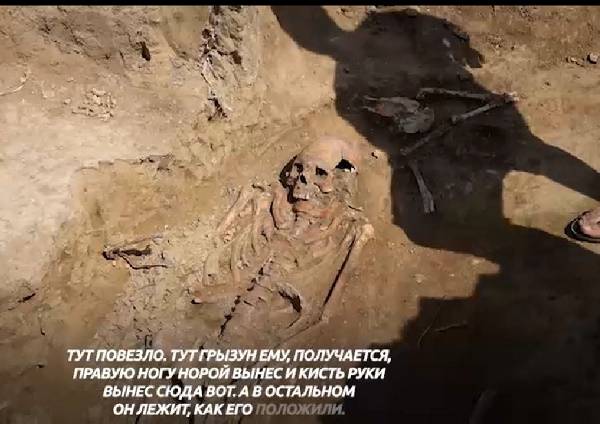 В Ростове на Социалистической на месте снесенного дома обнаружены следы древнего городища